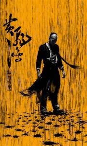 做个伍斯特学院毕业证